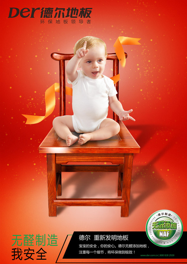 �¶��ذ庣��