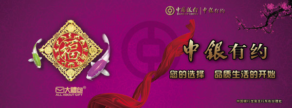 �й����л�����