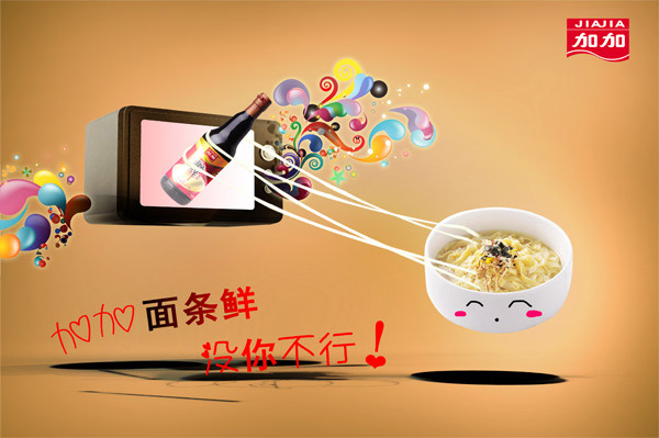 �Ӽӵ�ζ����