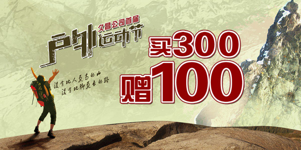 �����˶��ں���