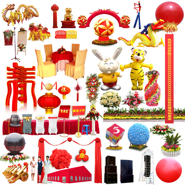 �������Ԫ��