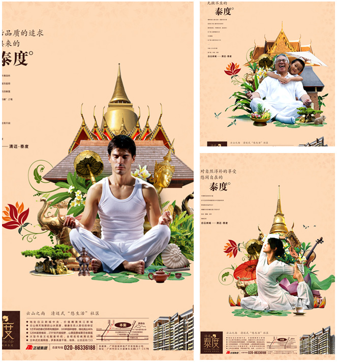 ̩�����鷿�����