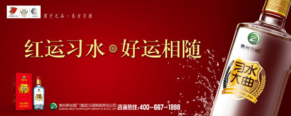 ϰˮ�������