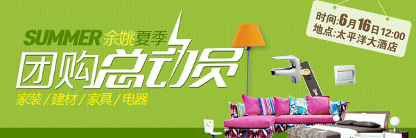 �Ź��ܶ�Ա�