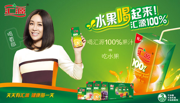 ��Դ��֭���