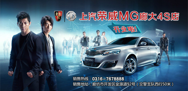 ����4S�꿪ҵ����