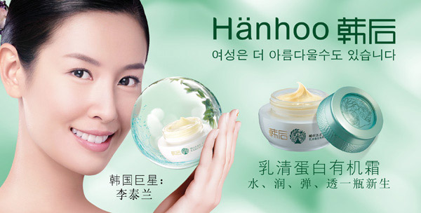 ���»�ױƷ����