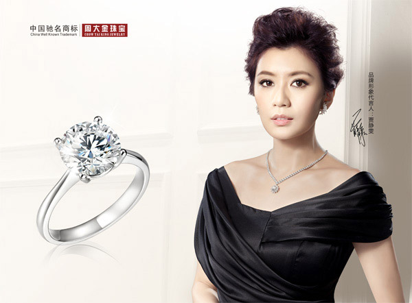 �ܴ���鱦���