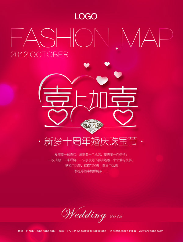 �鱦�ڻ��캣��