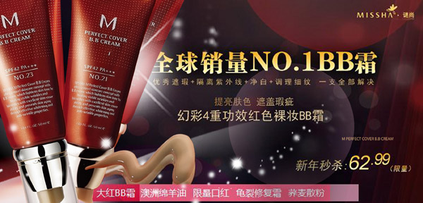 ��ױBB˪����