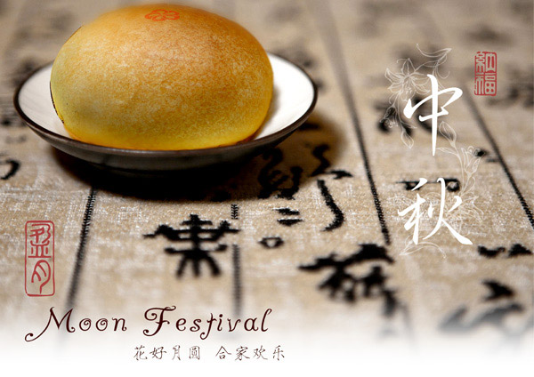 ����������±�