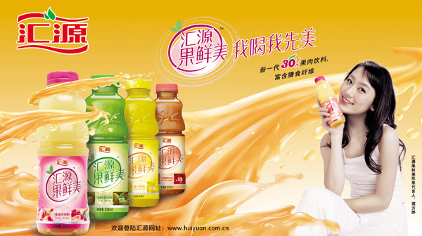 ��Դ����������