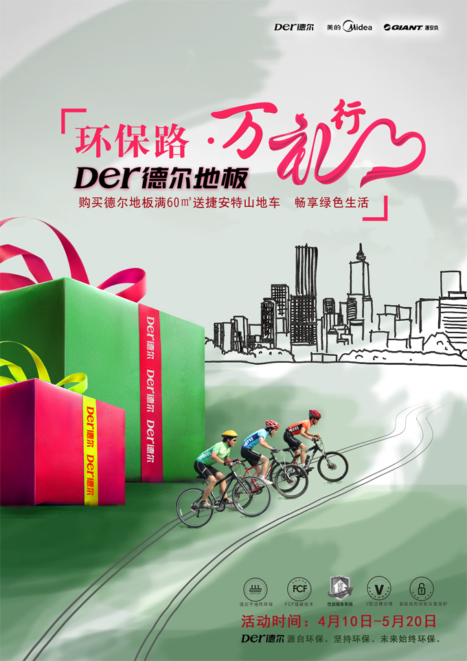 �¶��ذ庣��