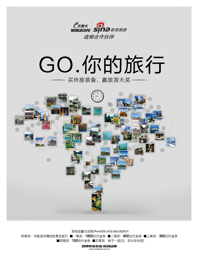 ����װ������