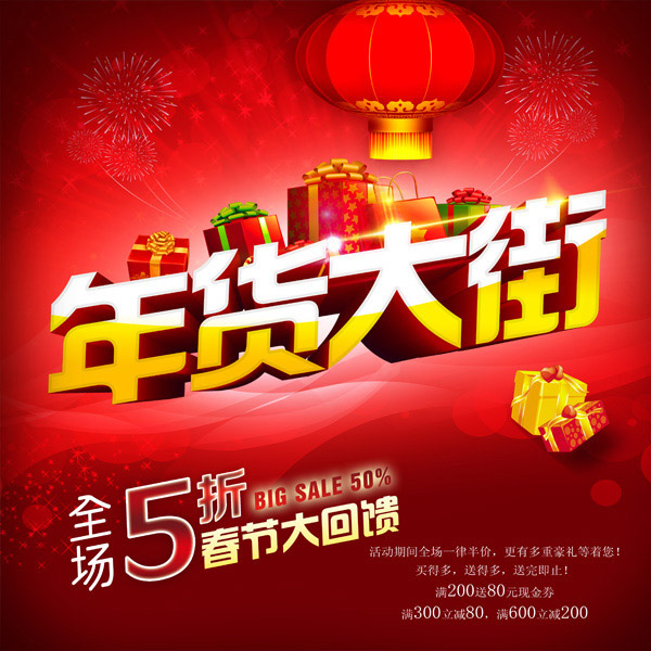 �����ִ�������