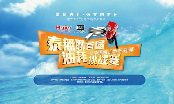 �ͺ���ս�����