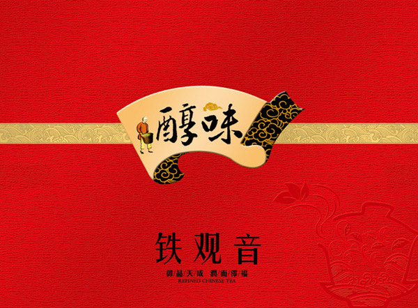 ��������Ҷ��װ