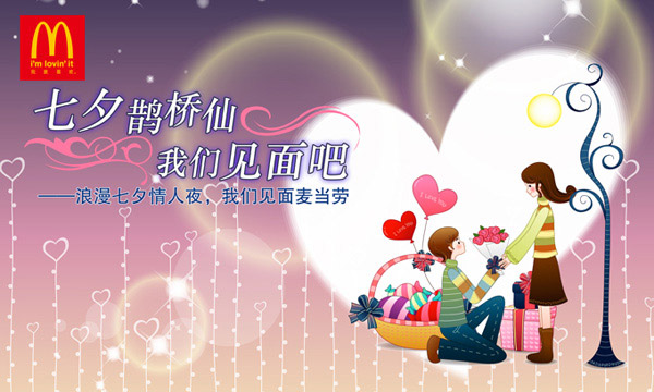 ���˽ڿ�ͨ����