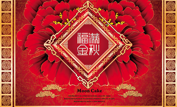 ���������±���װ