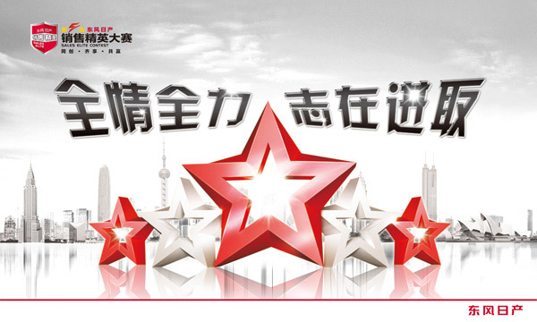 ���۾�Ӣ����