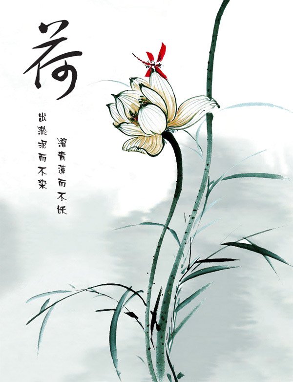 �й�ˮī����