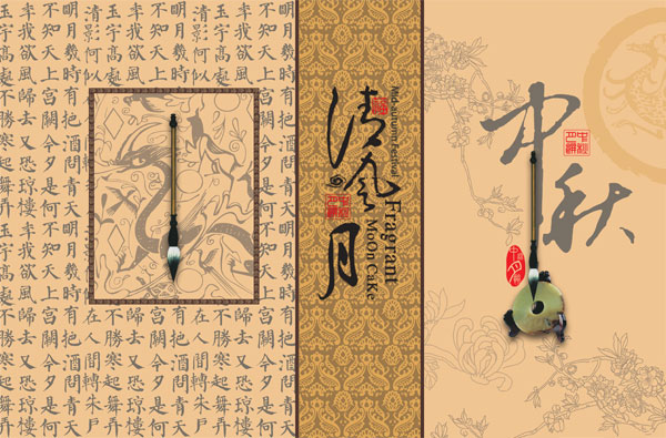 �ŵ�����ں���