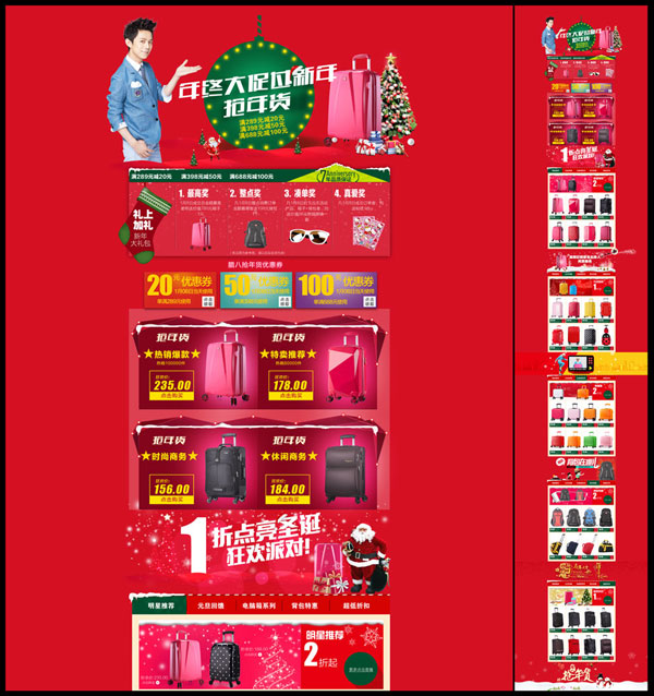 �Ա����������