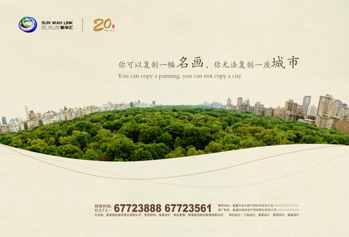 ��Լ�����ز����