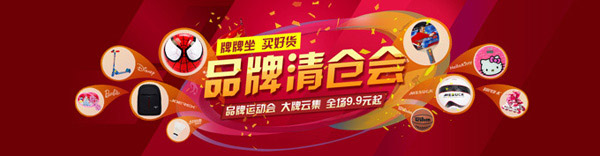 �Ա�����