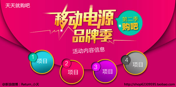 �Ա��ƶ���Դ���