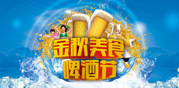 ������ʳơ�ƽ�