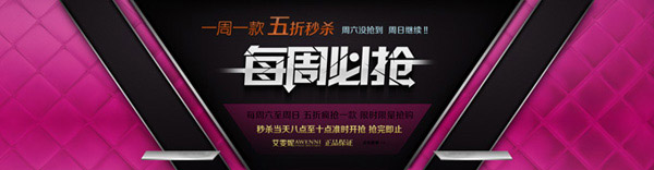 �Ա�ÿ�ܱ���