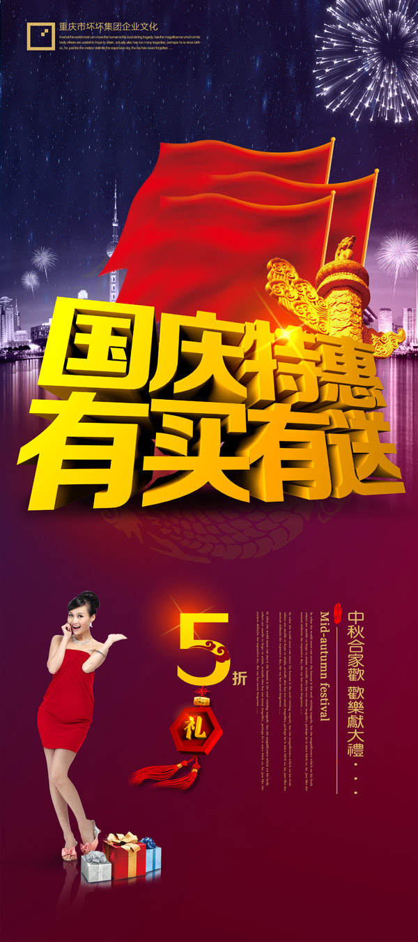 ����ڱ�������