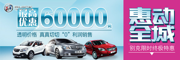 ��������Ż�