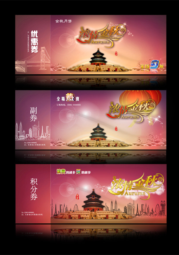 Ũ������Ż݄�