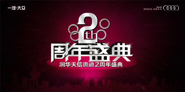 ����2����ʢ��