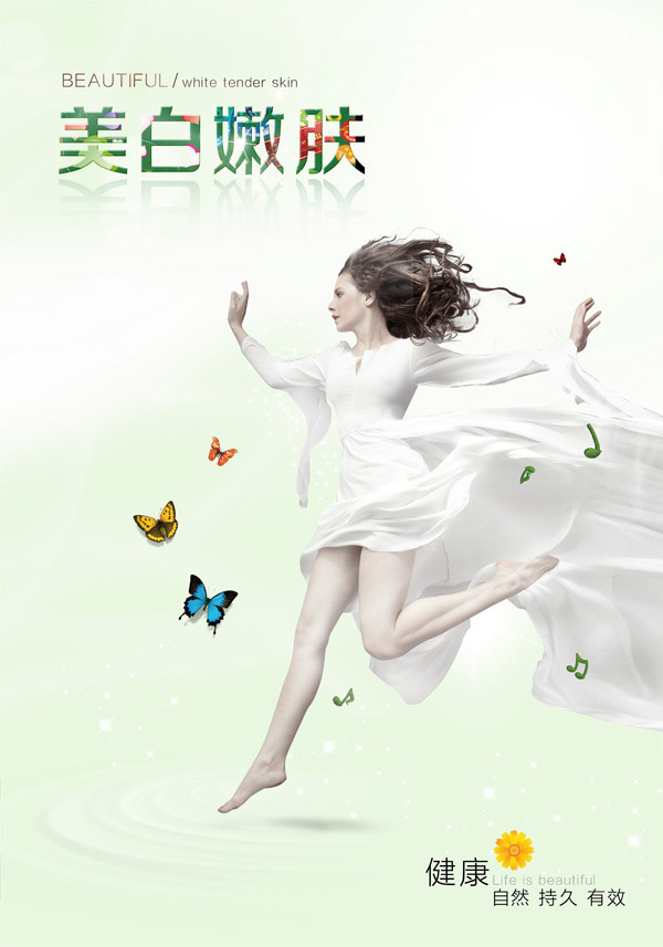 �����۷����