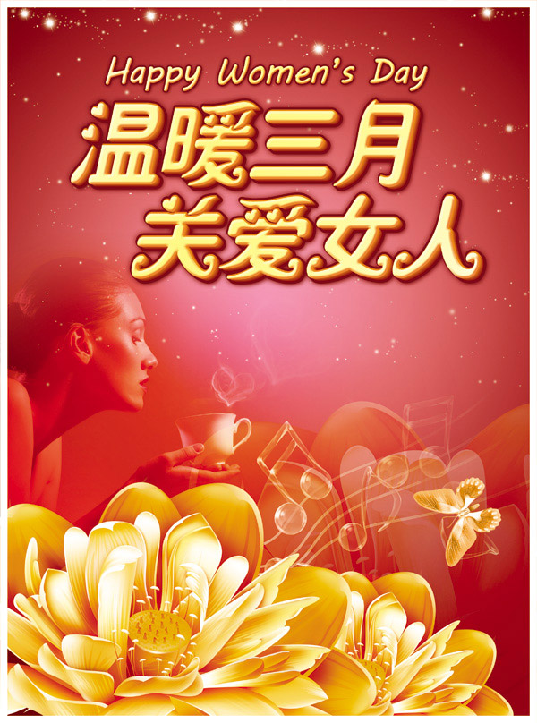 ��ů���¹ذ�Ů��