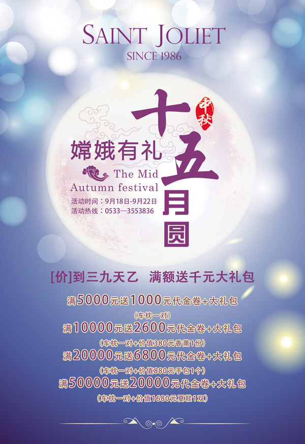 ����ڻ����