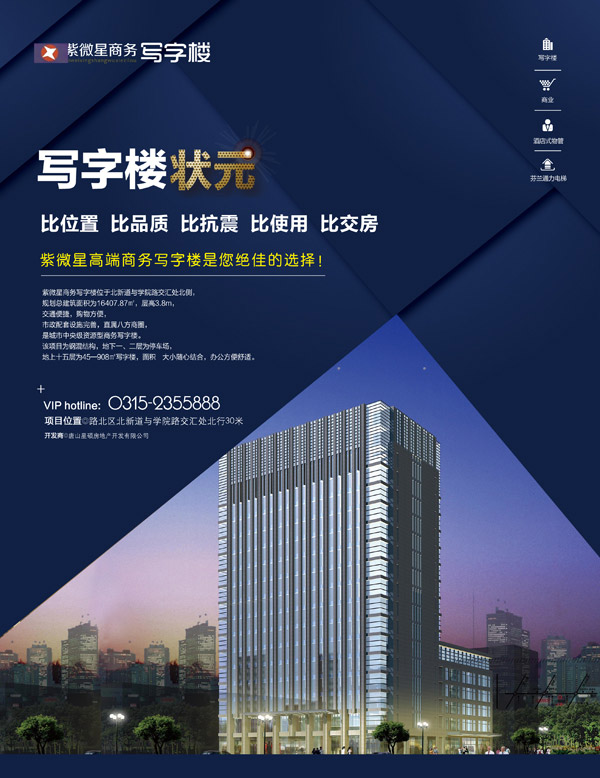 д��¥��溣��