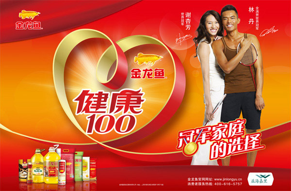 �������Ʒ����