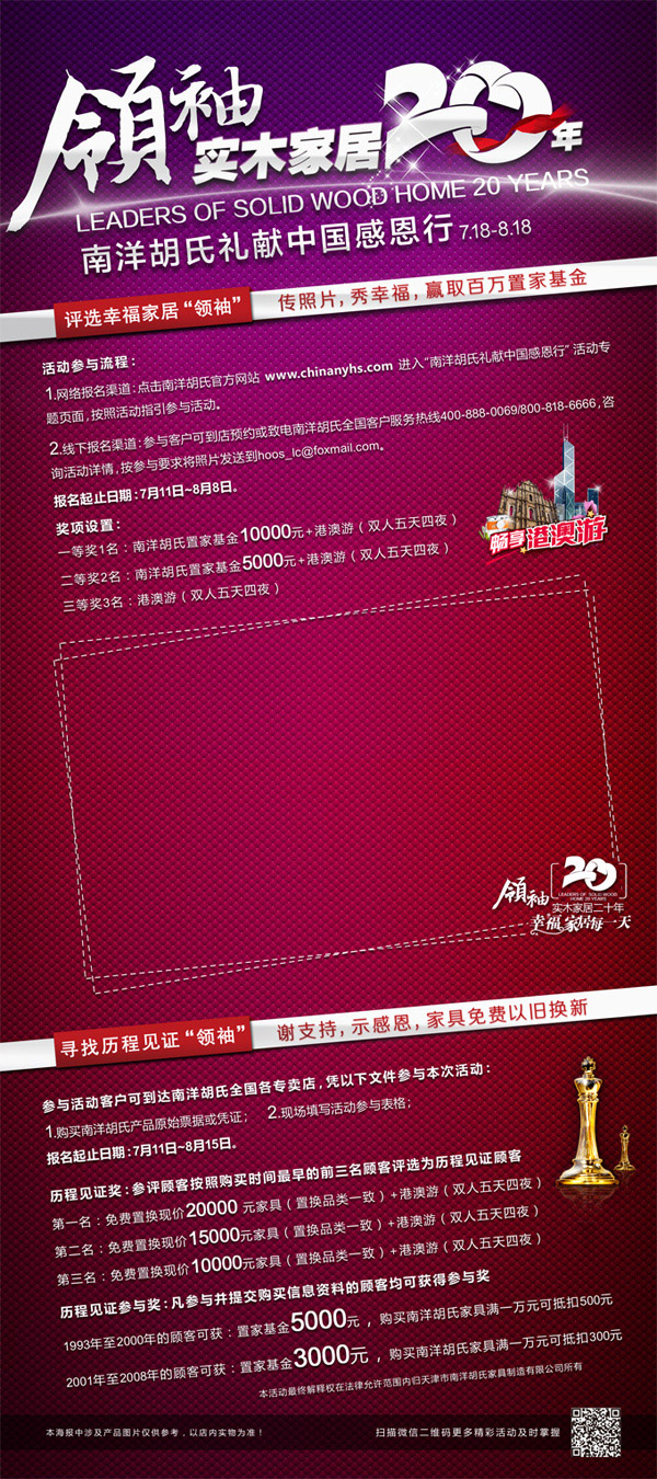 ����ʵľ�Ҿ�