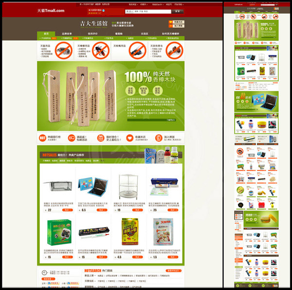 �Ա��Ҿ�����