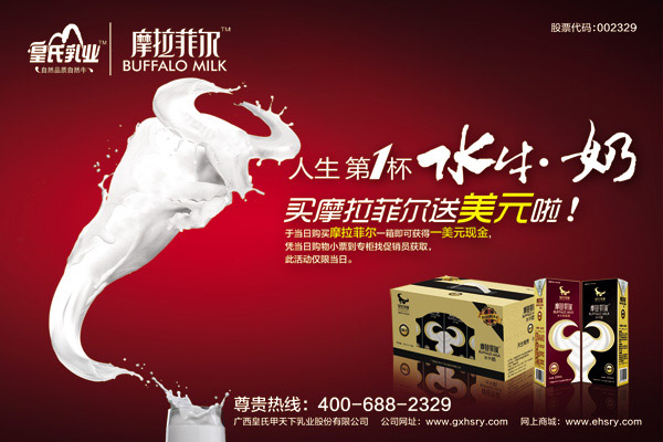 Ħ���ƶ�ţ��