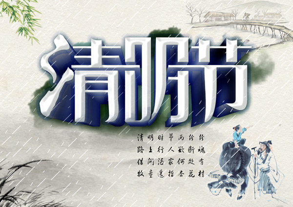 �����ѽ�