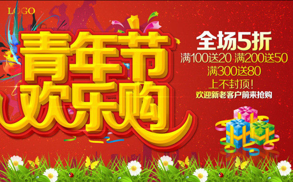 ����ڻ��ֹ�