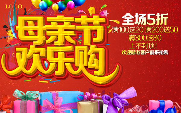 ĸ�׽ڻ��ֹ�