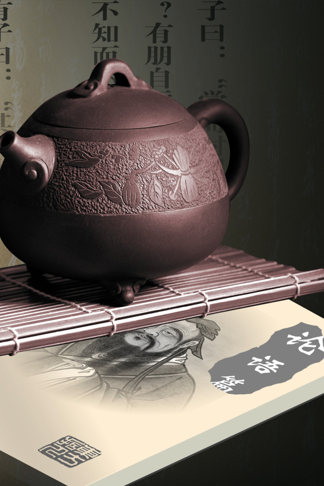 古朴茶壶