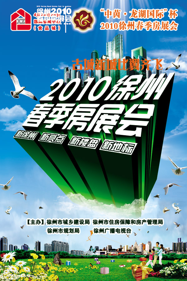 ������չ����