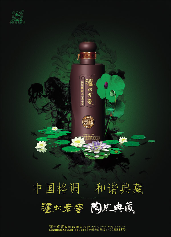 ��ؾ�ˮī��